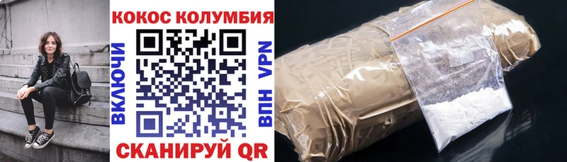 Что такое Бобров АМФ  Меф мяу мяу  Марихуана 