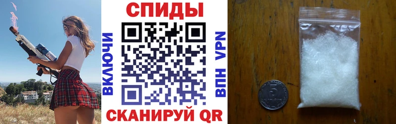 АМФ 98%  закладка  shop формула  Бобров 