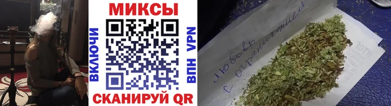 БУТИРАТ жидкий экстази Бобров
