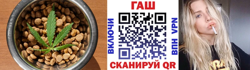 Cannafood конопля  где можно купить   блэк спрут как зайти  Бобров 