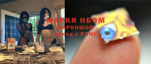 apvp Вязьма