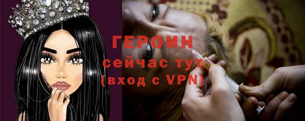 альфа пвп Каменск-Шахтинский
