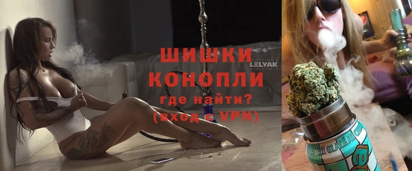 амф Горнозаводск