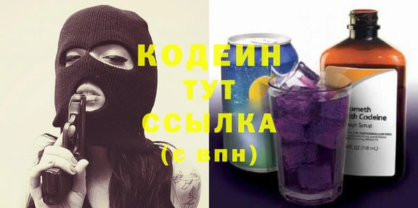 а пвп мука Вяземский