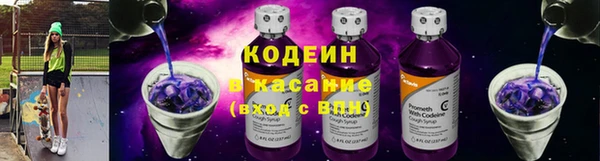 амф Горнозаводск