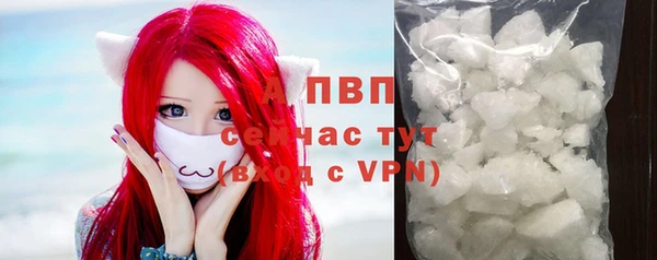 соль курить ск Горняк
