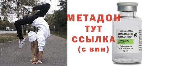 а пвп мука Вяземский