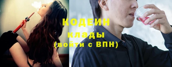 а пвп мука Вяземский