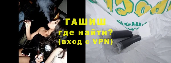 соль курить ск Горняк