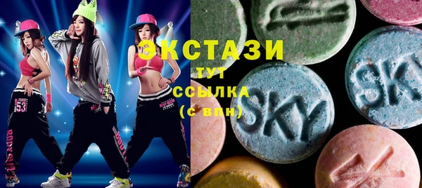 apvp Вязьма