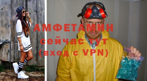 каннабис Пересвет