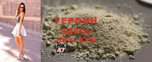 соль курить ск Горняк