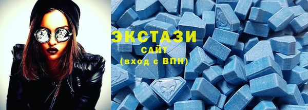 spice Карпинск