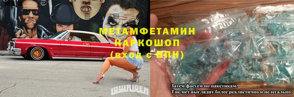 дживик Каменка