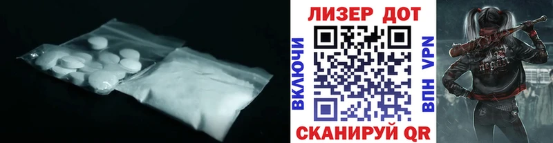 нарко площадка какой сайт  Бобров  ЛСД экстази ecstasy 