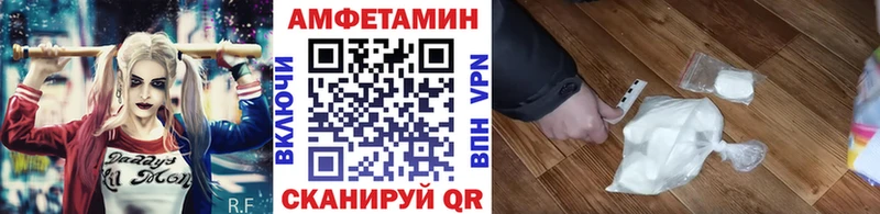 Первитин мет  Бобров 